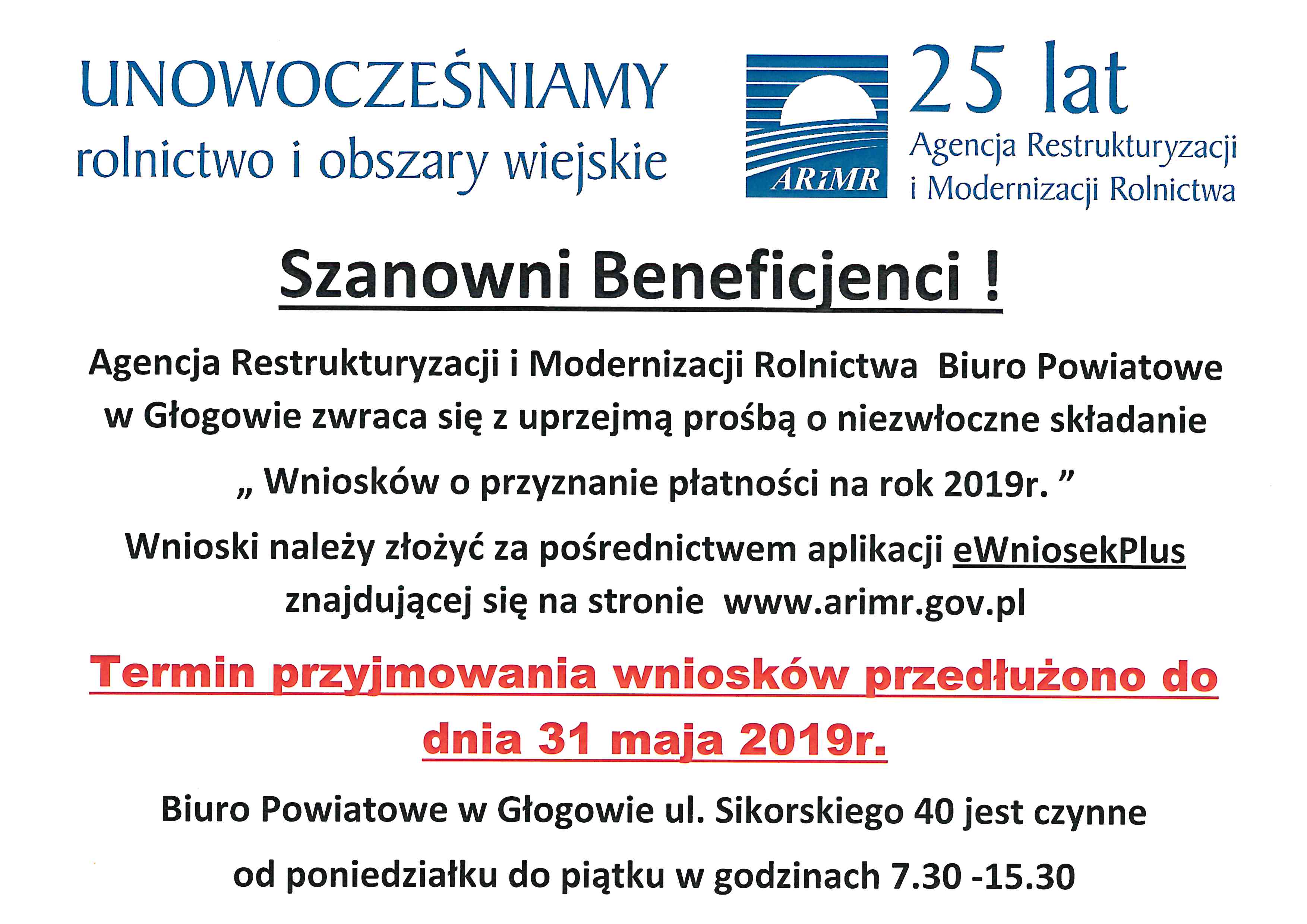 doc01341220190513121921 001