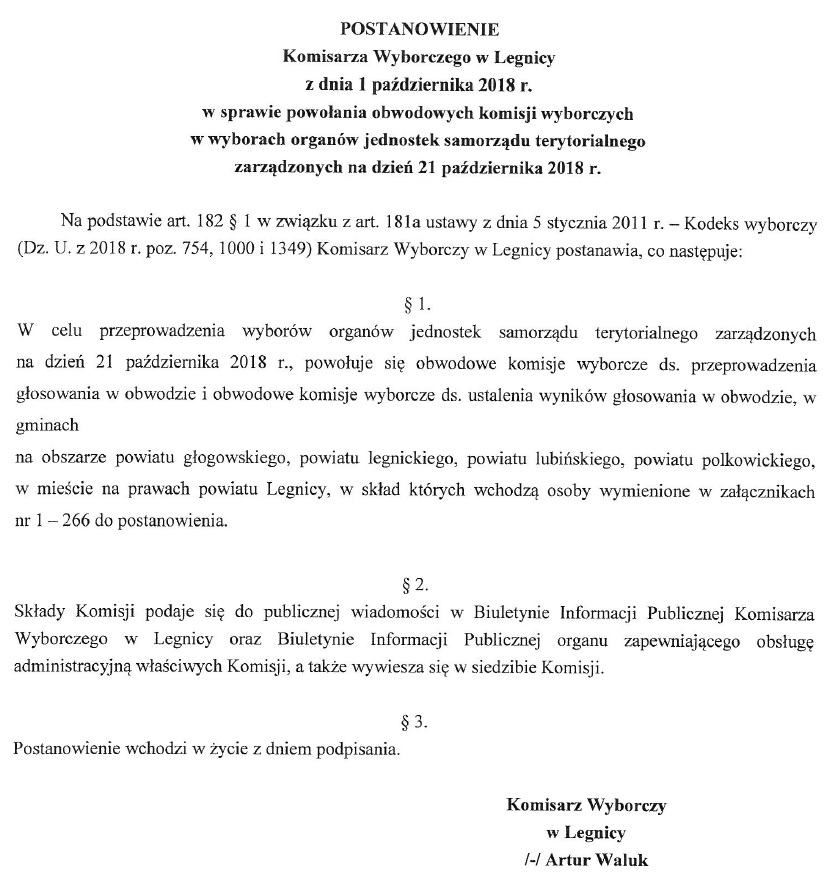 okw 1212